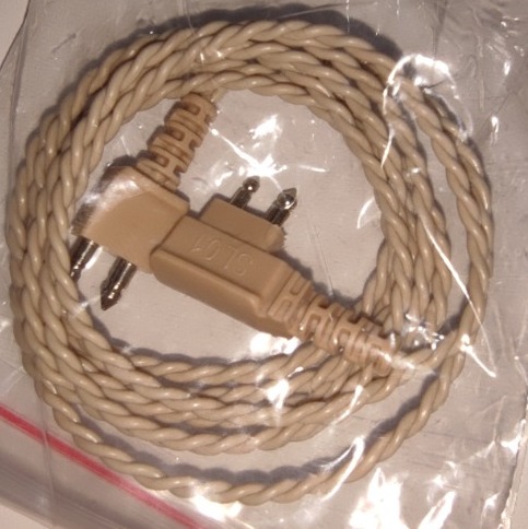 Zdjęcie oferty: Beżowy wężyk przewód do aparatu słuchowego