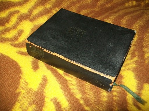 Zdjęcie oferty: PISMO ŚWIĘTE Biblia tysiąclecia 1965 wydanie I