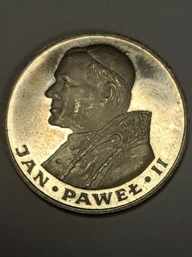 Zdjęcie oferty: 1000 zł, JAN PAWEŁ II - 1982r