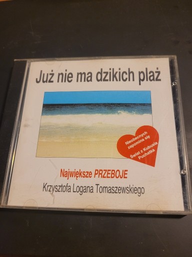 Zdjęcie oferty: Już nie ma dzikich plaż 