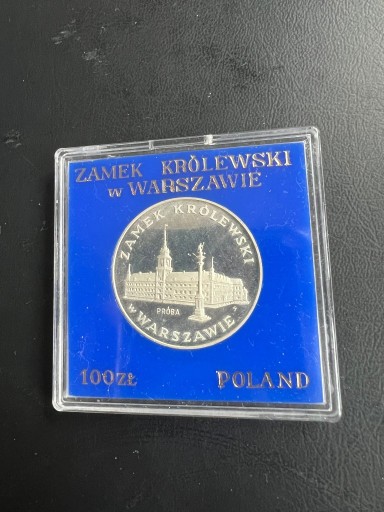 Zdjęcie oferty: 100 zł Zamek Królewski w Warszawie próba 1975r.