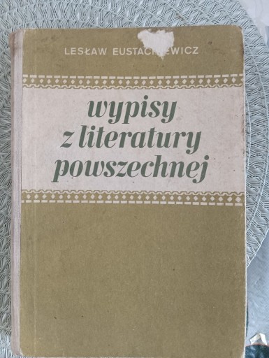 Zdjęcie oferty: Wypisy z literatury powszechnej