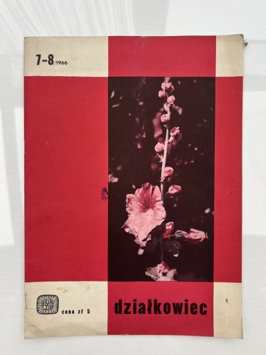 Zdjęcie oferty: Czasopismo działkowiec  nr 7-8/1966