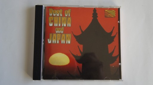 Zdjęcie oferty: BEST OF CHINA  AND JAPAN, BDB STAN, MADE IN UK