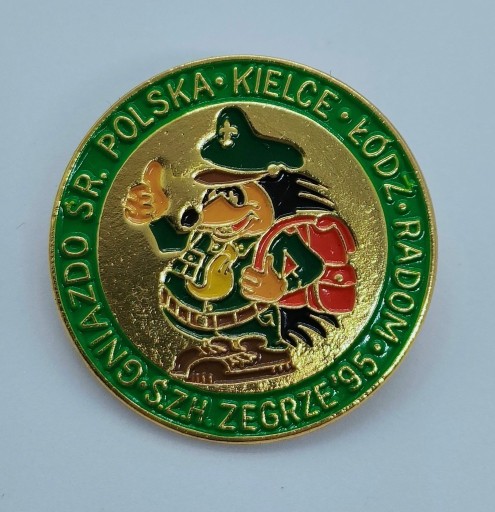 Zdjęcie oferty: Zlot ZHP Zegrze 1995, Kielce Łódź Radom harcerstwo