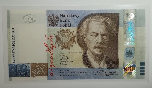 Zdjęcie oferty: 19 zł 100 lecie powstania PWPW banknot 