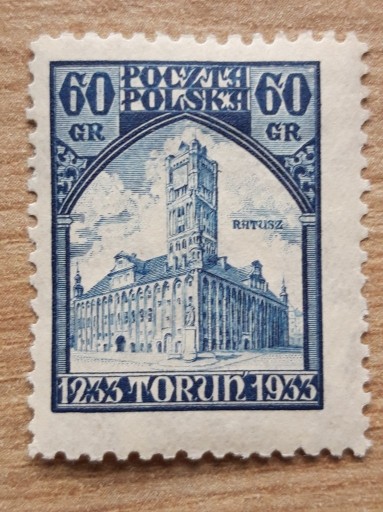 Zdjęcie oferty: Fi 258* , 700-lecie Torunia 1933 r.