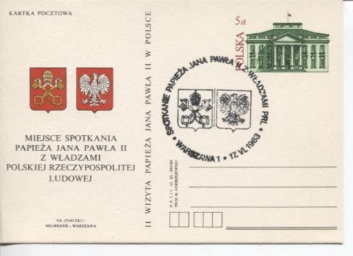 Zdjęcie oferty: II WIZYTA JANA PAWŁA II W POLSCE 1983