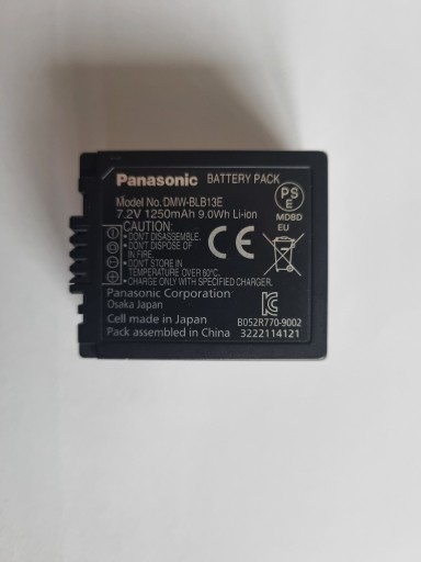 Zdjęcie oferty: Oryginalny akumulator Panasonic DMW-BLB13E 