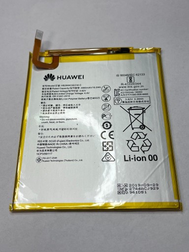 Zdjęcie oferty: org. bateria HB2899C0ECW-C HUAWEI MediaPad T5