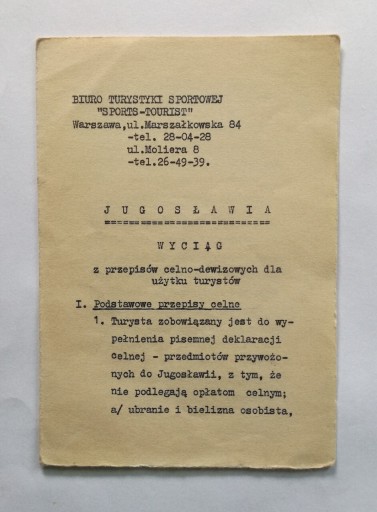 Zdjęcie oferty: Wyciagi przepisy celne dla turystów ZESTAW 1966