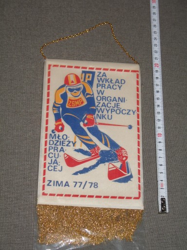 Zdjęcie oferty: Olimpiada Moskwa 1980 Za wkład pracy ZSMP