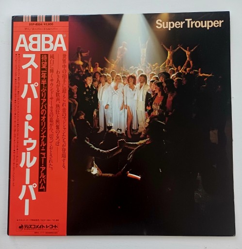 Zdjęcie oferty: ABBA Super Trouper Japan Winyl 1press