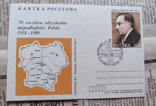 Zdjęcie oferty: Karta PRL odzyskanie niepodległości Gdynia 1988