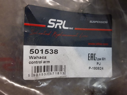 Zdjęcie oferty: Wahacz prawy Mercedes e-klasa w124