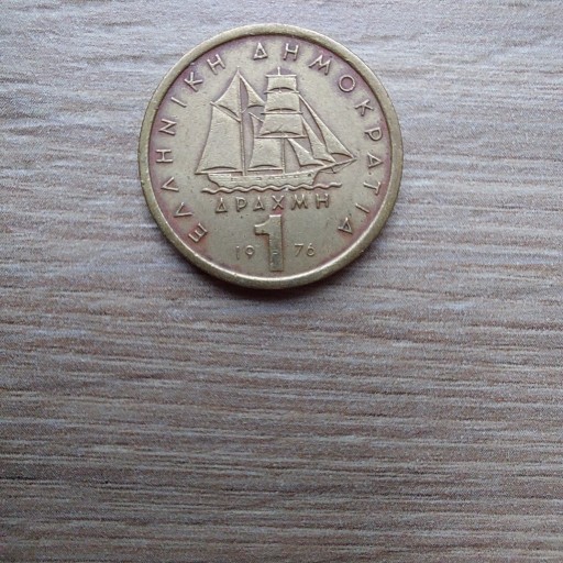 Zdjęcie oferty: Grecja drachma 1976 stan -II żaglowiec, Konstantyn