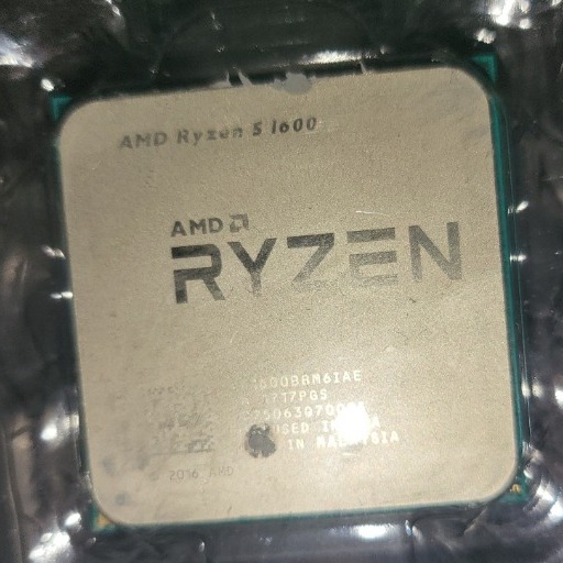 Zdjęcie oferty: AMD Ryzen 5 1600 BOX