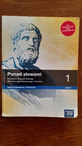 Zdjęcie oferty: Ponad słowami 1 część 1 podręcznik do języka polskiego  
