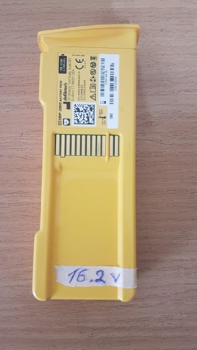Zdjęcie oferty: Bateria  defibrylatora Defibtech DBP2800
