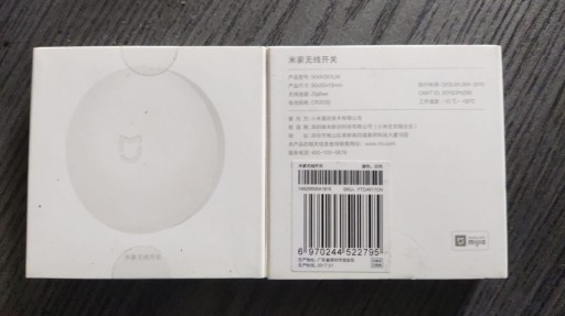 Zdjęcie oferty: Xiaomi Mi Smart Wireless Switch Przycisk 