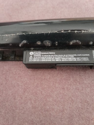 Zdjęcie oferty: Bateria HP 746641-001 OA03 oryginał