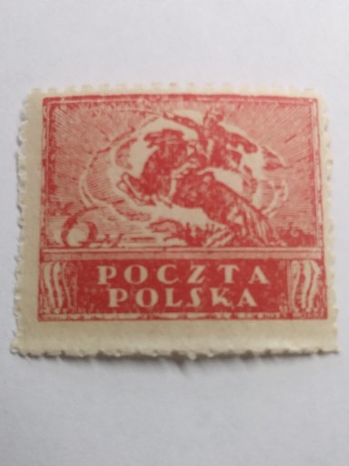 Zdjęcie oferty: Znaczek Poczta Polska 6 marek 1920 rok