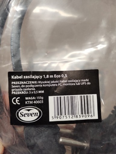 Zdjęcie oferty: Kable zasilające nowe 8 sztuk.