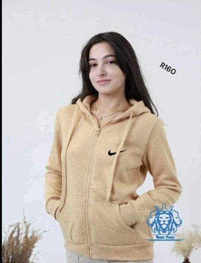 Zdjęcie oferty: Bluza damska Nike beżowa S M L XL