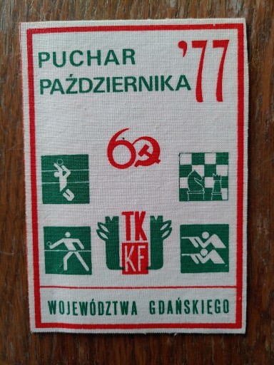 Zdjęcie oferty: Plakietka okazjonalna PRL, Puchar Październik1977r