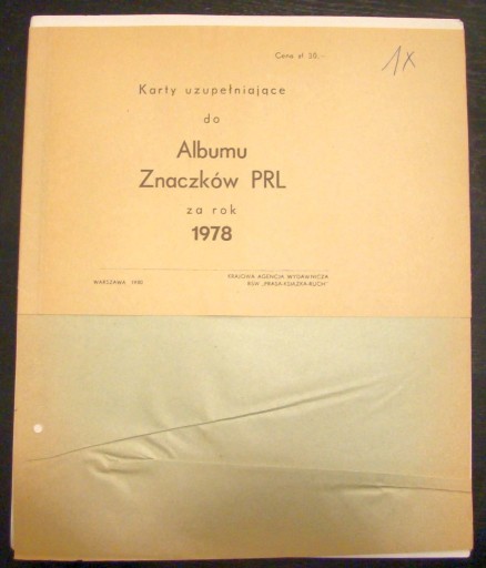 Zdjęcie oferty: Karty uzupełniające za rok 1978 do albumu....Opis.