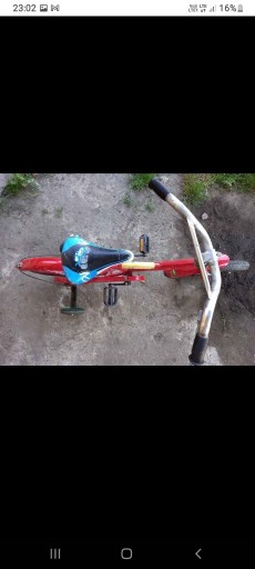 Zdjęcie oferty: Rowerek 12