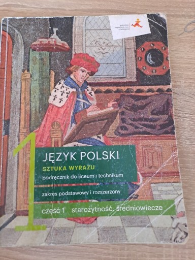 Zdjęcie oferty: Podręcznik  do  j  .polskiego  kl 1 cześć 1 