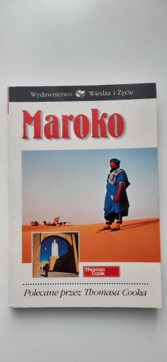 Zdjęcie oferty: Maroko 