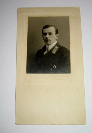 Zdjęcie oferty: Kijów Gudszon Gubczewski 1914