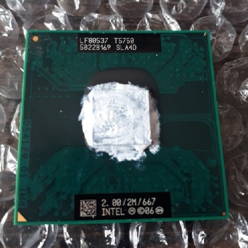 Zdjęcie oferty: Procesor lntel Core 2 Duo LF80537  T5750.