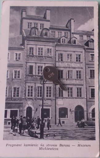Zdjęcie oferty: 156) Warszawa fragment kamienic, muze. Mickiewicza