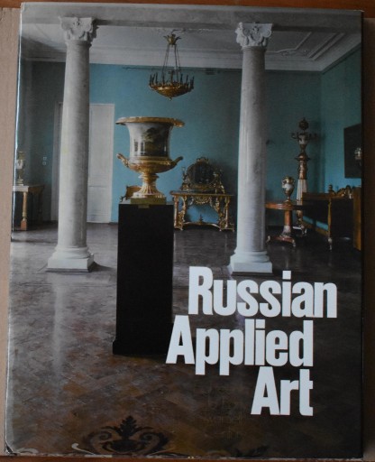 Zdjęcie oferty:  Russian Applied Art foto album zabytki sztuki 