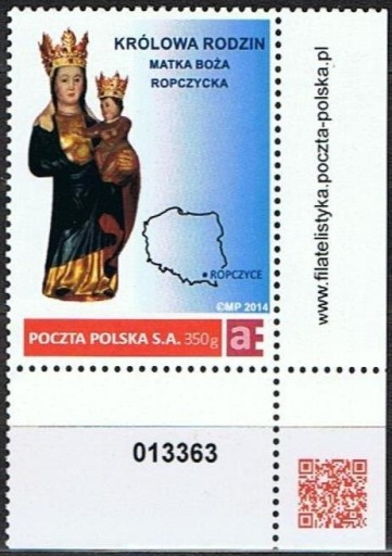 Zdjęcie oferty: Fi S1 Królowa Różańca Św Wielopole Skrzyńskie