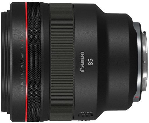 Zdjęcie oferty: Obiektyw CANON RF 85 mm f/1.2L USM Stan Jak Nowy