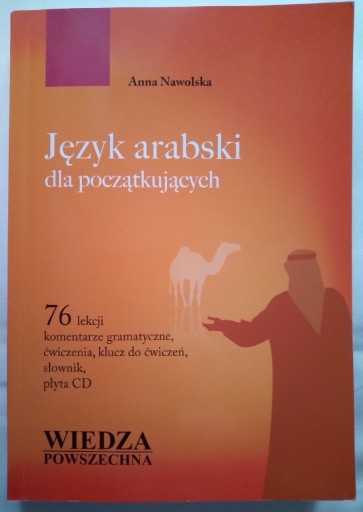 Zdjęcie oferty: Język arabski dla początkujących - Nawolska