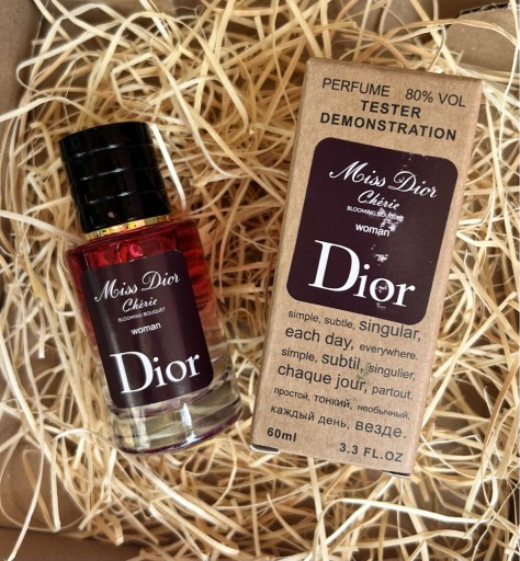 Zdjęcie oferty: Perfumy Dior Miss Dior Cherie odpowiednik 60 ml