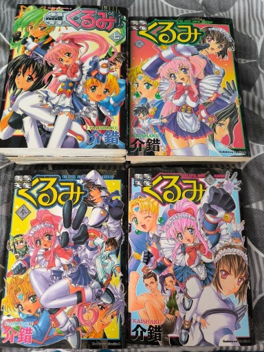 Zdjęcie oferty: Manga Steel Angel Kurumi 11 tomów unikat