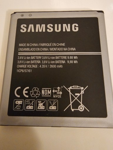 Zdjęcie oferty: Bateria Do Samsung 2600 mAh