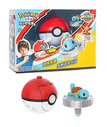 Zdjęcie oferty: Pokemon pokeball Squirtle wyrzutnia bączek + BOX