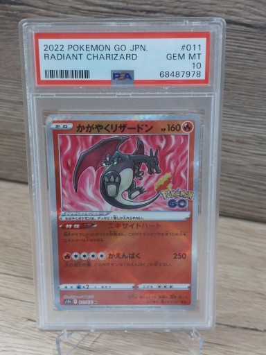 Zdjęcie oferty: Pokemon TCG JPN Radiant Charizard #011 PSA 10