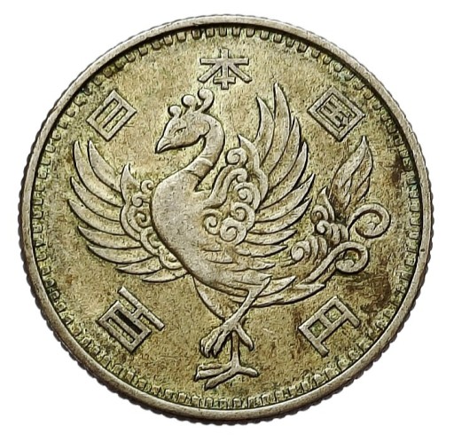 Zdjęcie oferty: Japonia 100 Yen 1958 Rok 33 ptak Feniks Srebro