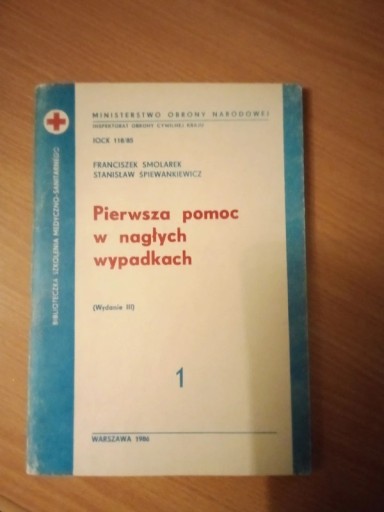 Zdjęcie oferty: Książka pierwsza pomoc 1986 Warszawa