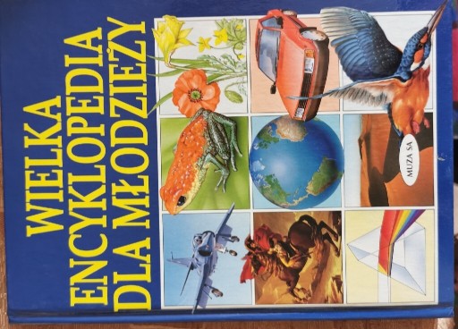 Zdjęcie oferty: Encyklopedia dla młodzieży 5 tomów