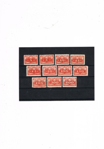 Zdjęcie oferty: POLSKA 1920** ZN. URZĘDOWE NR U1-11 (KOMPLET)