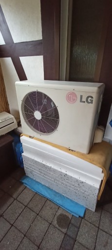 Zdjęcie oferty: Klimatyzacja LG 5,7 kw